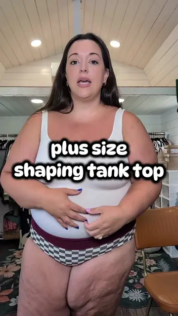 shaping tanktop by @Shapermint  #plussizefashion #summervibes #dealsforyoudays #shapewear