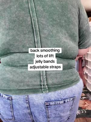 jelly bras with lift and back smoothing  #brasforwomen #jellybra #vertvie  @VertVie