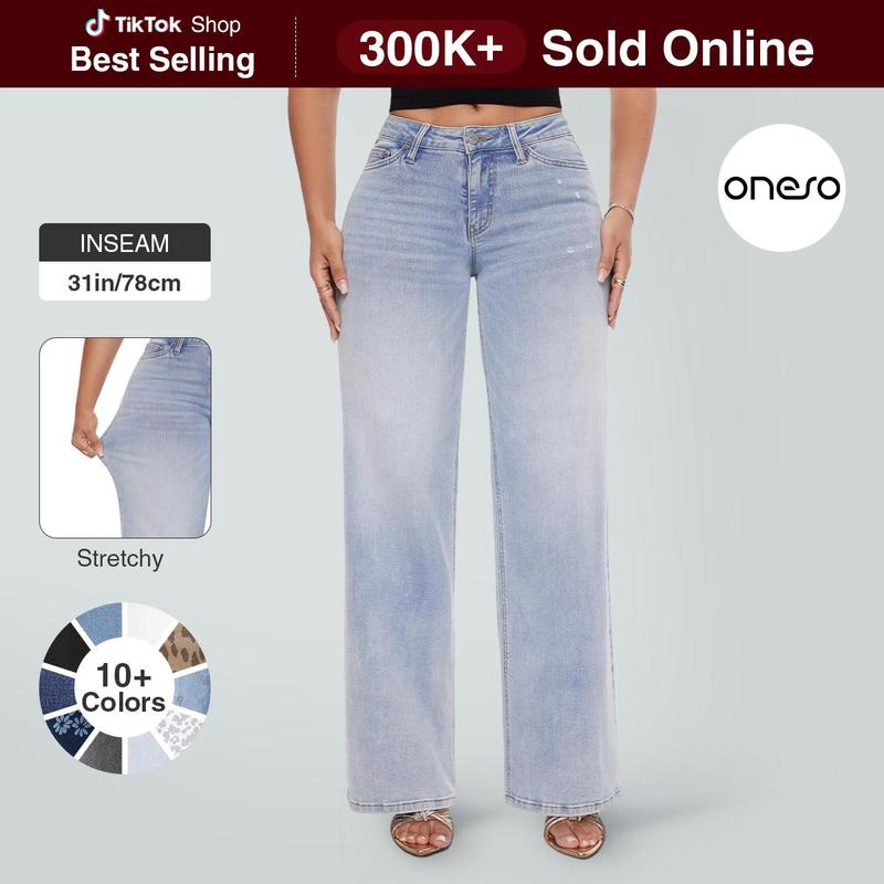 ONESO Baggy Wide Leg Jeans