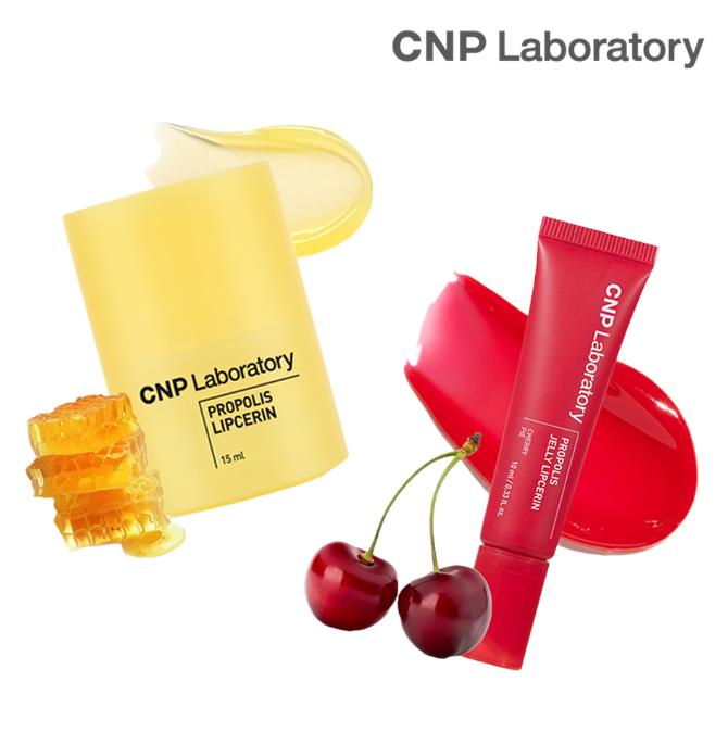 Lip Smooth & Shine Combo, Honey & Jelly Lipcerin, fix dry lips,Tinted Lip Balm, Hydrating, Glowy, Deep Nourish, Revitalizing Dry Lips, Gentle Exfoliation, Shea Butter, Korean Skin Care(15ml/10ml)