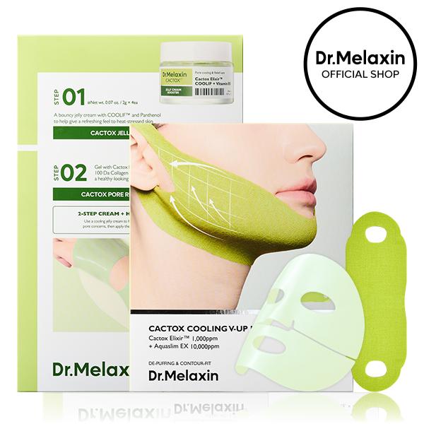 [Dr.Melaxin Official] CACTOX DE-PUFFING PORE TOX MASK SET with Cactus Cooling Reduce Puffiness & Pore Tightening for Visible Pore Care Skin Repair